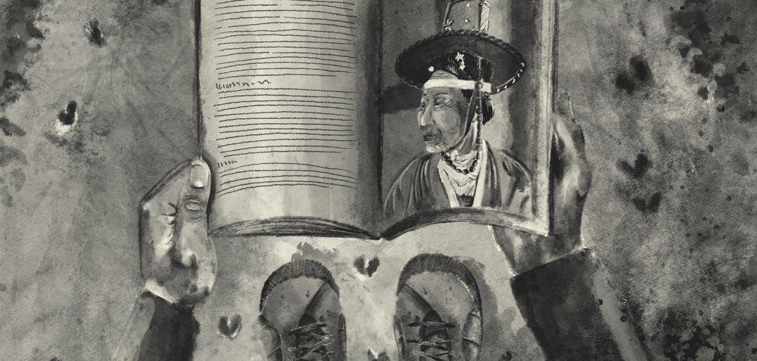 رسم حبر من السوق